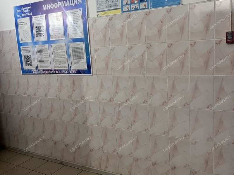 двухкомнатная квартира на проспекте Кирова дом 20/2