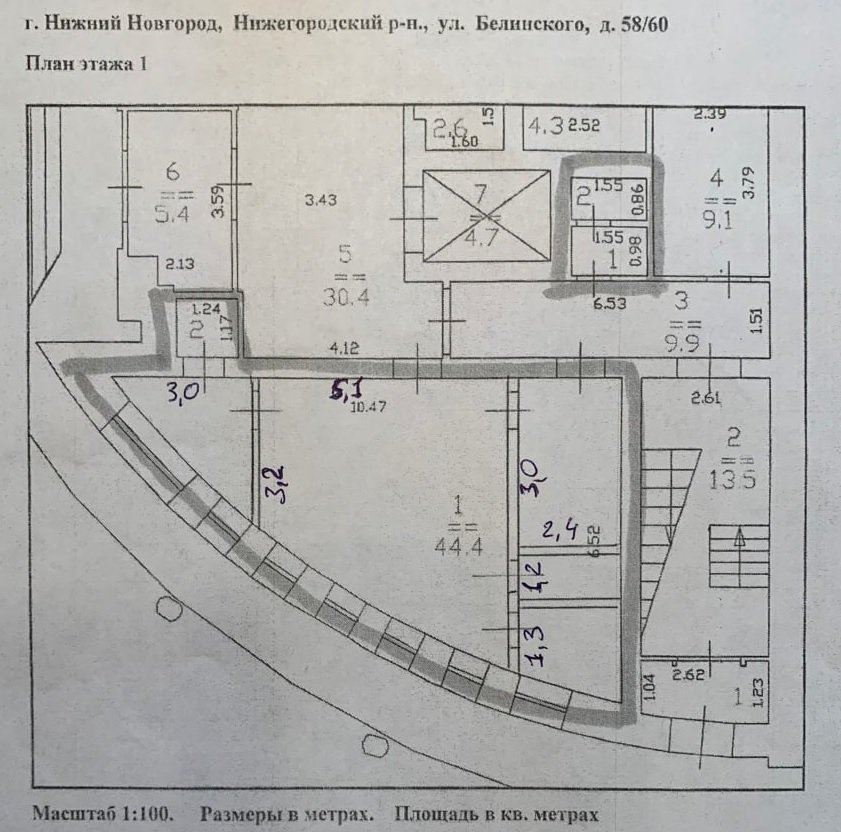 Планировка