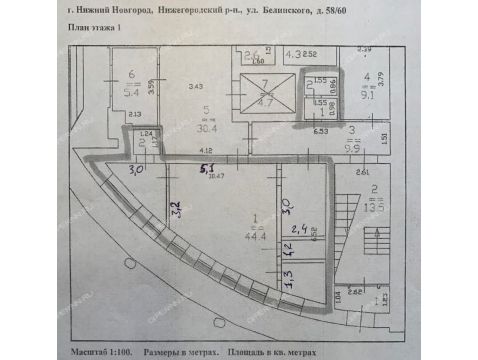планировки дома фото