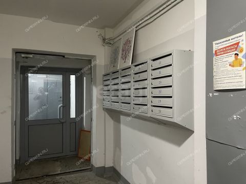 2-komnatnaya-ul-kovalihinskaya-d-64 фото