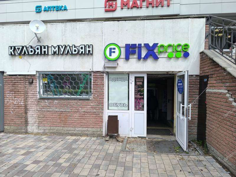 помещение под торговую площадь на Маршала Рокоссовского ул, д. 17