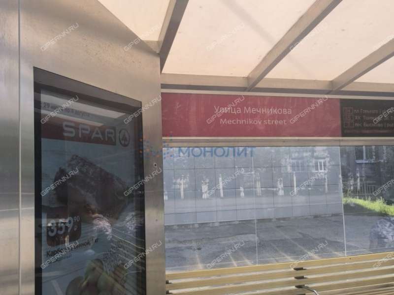 двухкомнатная квартира на улице Мечникова дом 39