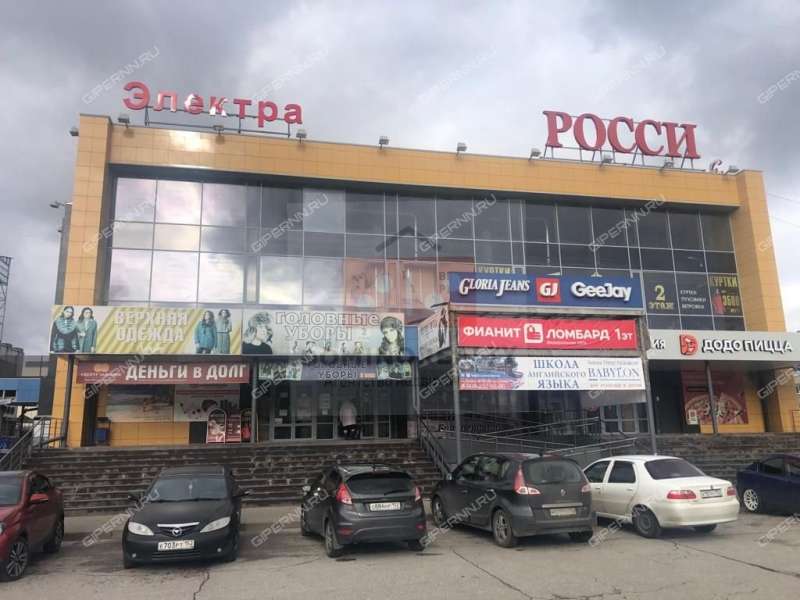 помещение под коммерческую недвижимость на улице Гайдара город Дзержинск