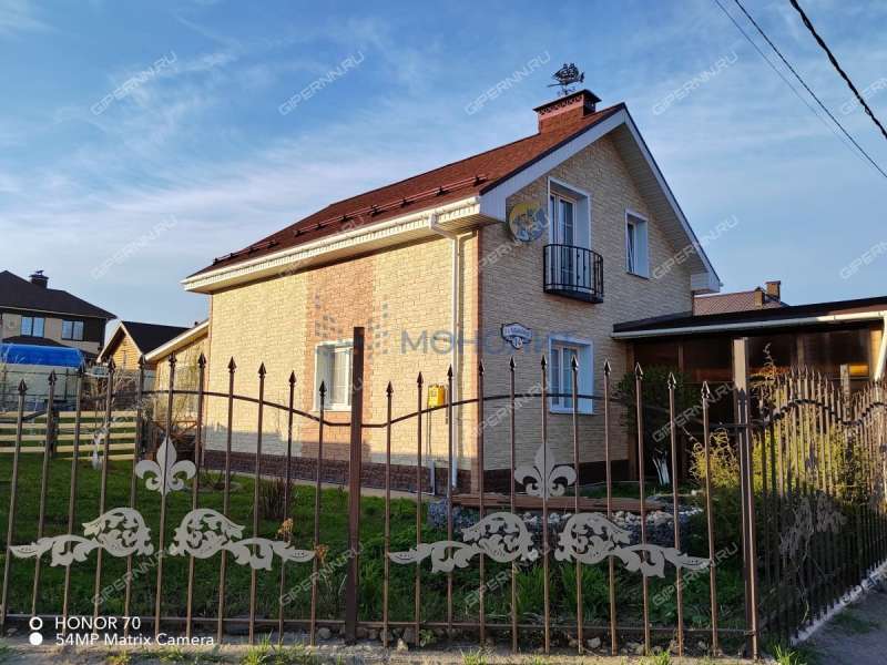 Купить Коттедж В Бурцево Нижегородской Области