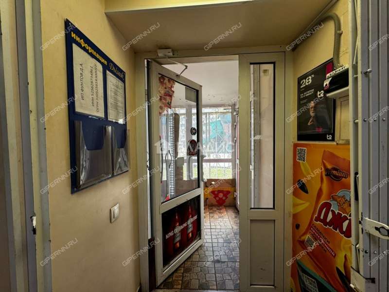 помещение под торговую площадь на улице Зайцева