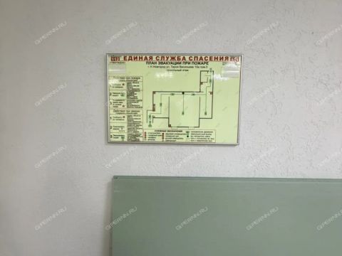 ul-vasileva-d-10a фото