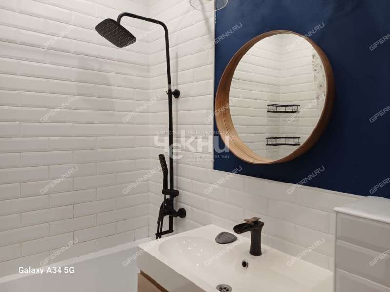 однокомнатная квартира на улице Коминтерна дом 99