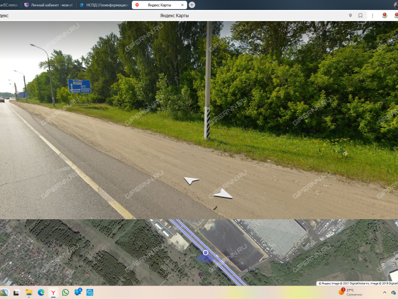 земельный участок под коммерческое использование в Кстовском районе Нижегородской области