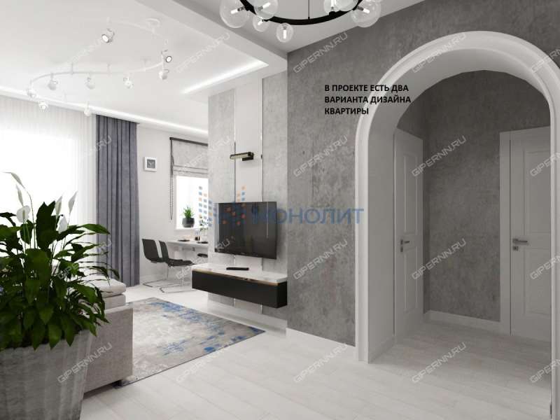 двухкомнатная квартира на проспекте Дзержинского дом 9 город Дзержинск