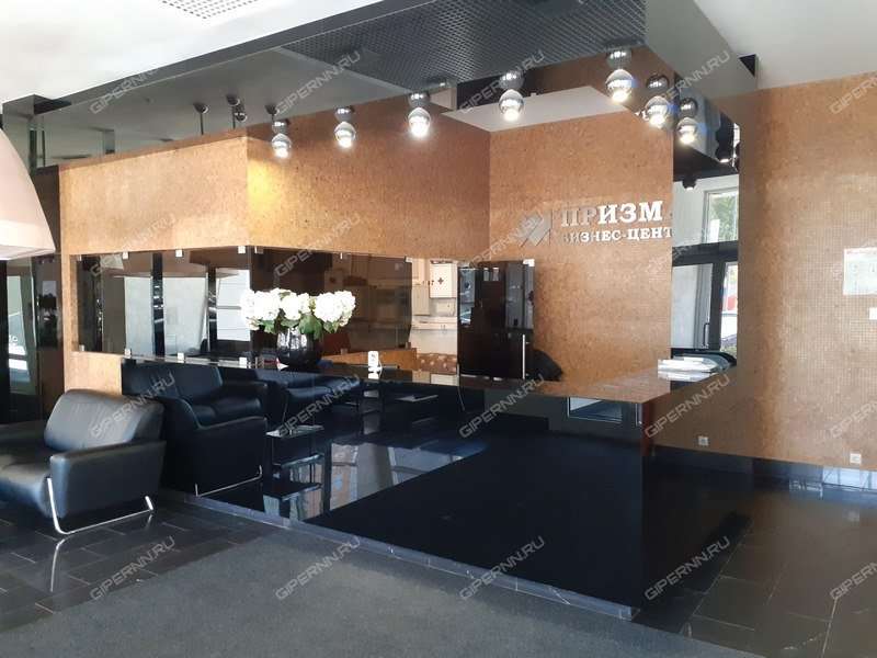 помещение под офис на Тимирязева ул, д. 15/2