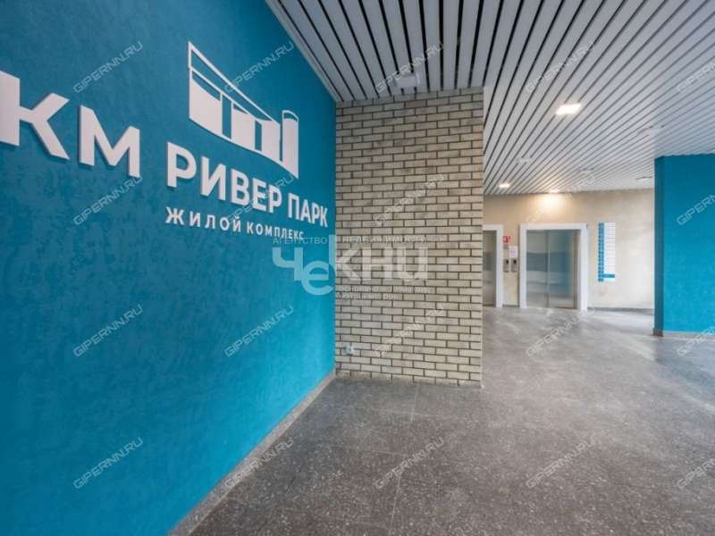 четырёхкомнатная квартира на Правдинской улице дом 43