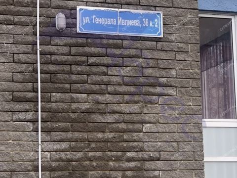 2-komnatnaya-ul-imeni-generala-ivlieva-d-36-k2 фото