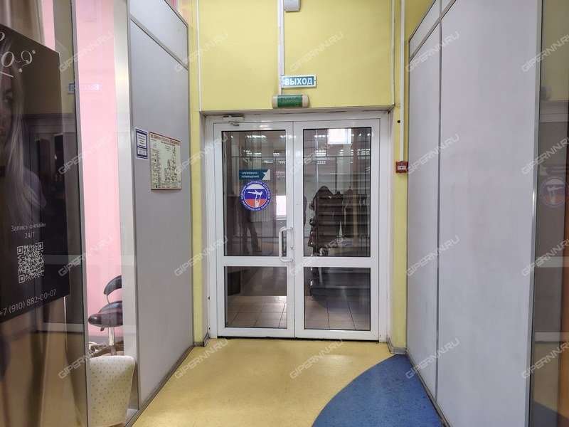 помещение под офис на Советской улице