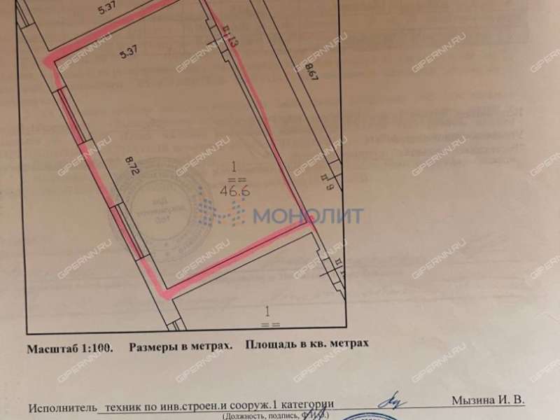 арендный бизнес помещение в бизнес-центре в Нижегородском районе Нижнего Новгорода