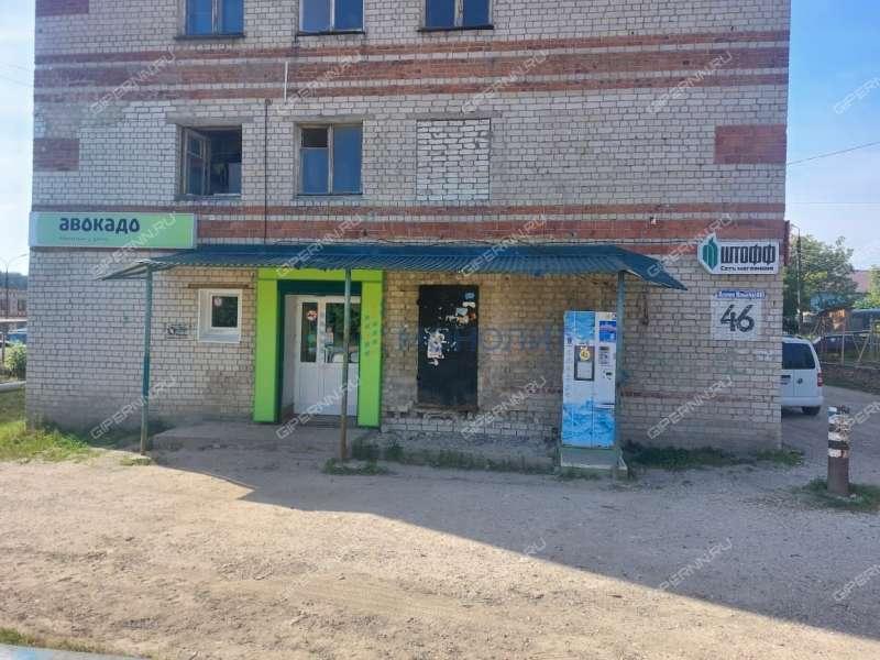 помещение под торговую площадь, недвижимость под общепит на улице Аллея Ильича город Павлово