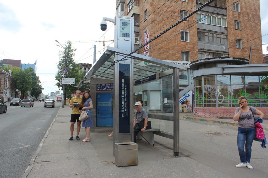 Остановки нижний новгород. Остановка ул Березовская Нижний Новгород. Новые остановки в Нижнем Новгороде. Умные остановки Ростелеком. Умные остановки в Нижнем Новгороде.