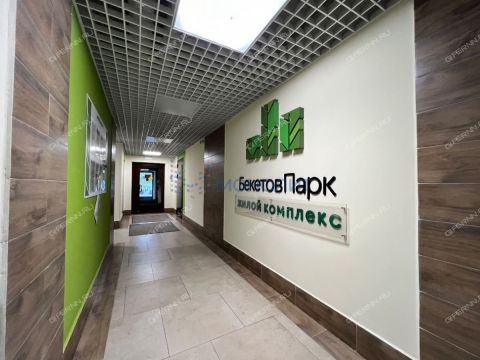 3-komnatnaya-ul-vladimira-luzyanina-d-2 фото