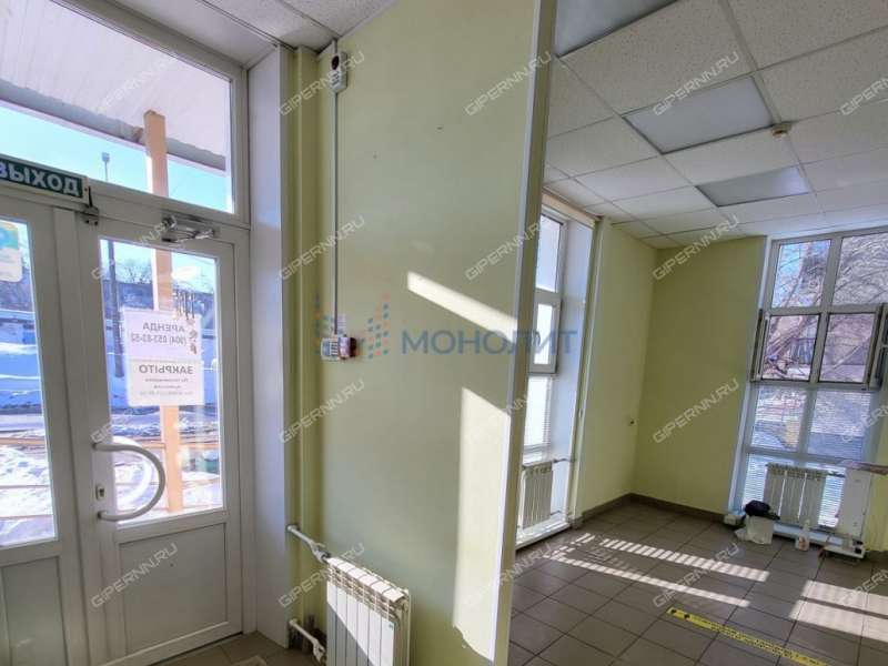 помещение под офис, торговую площадь на Южном шоссе