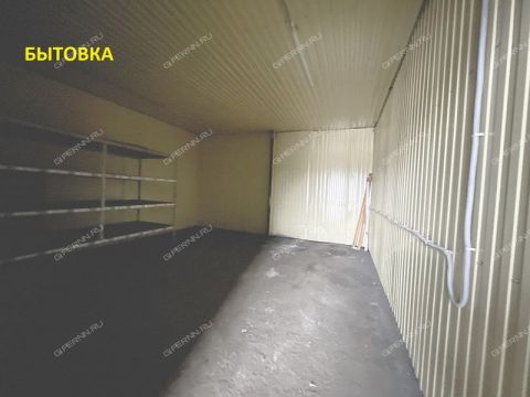 ul-kominterna-d-41v фото