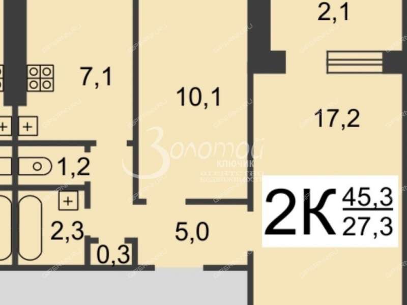 двухкомнатная квартира на улице Сергея Есенина дом 34