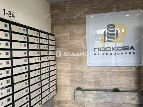 1-komnatnaya-ul-rodionova-d-202-2 фото