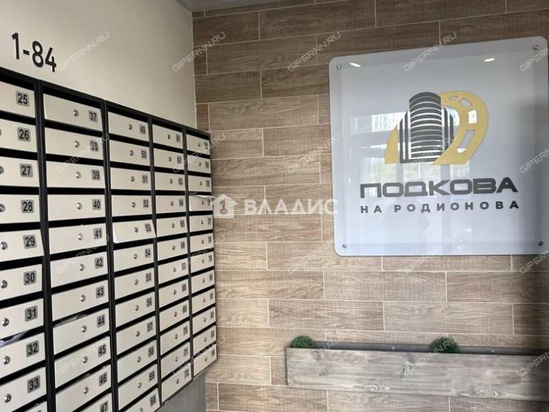 однокомнатная квартира на улице Родионова дом 202/2