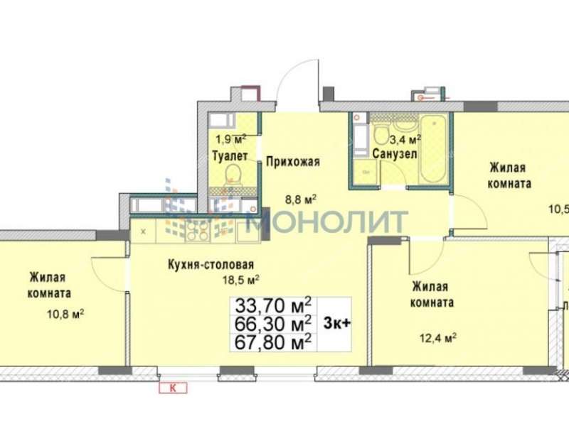 трёхкомнатная квартира в новостройке на Ударной улице