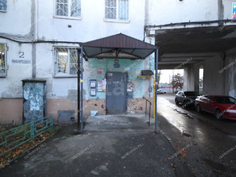 1-komnatnaya-ul-sergeya-akimova-d-2 фото