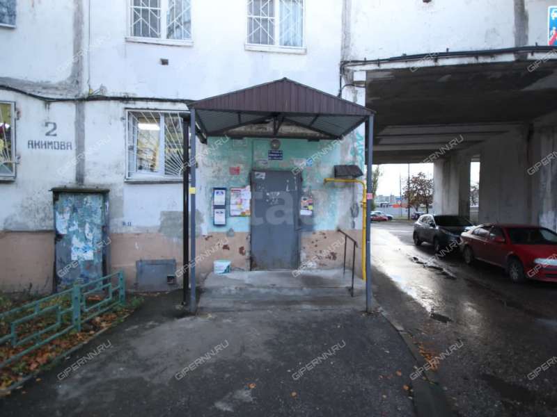 однокомнатная квартира на улице Сергея Акимова дом 2