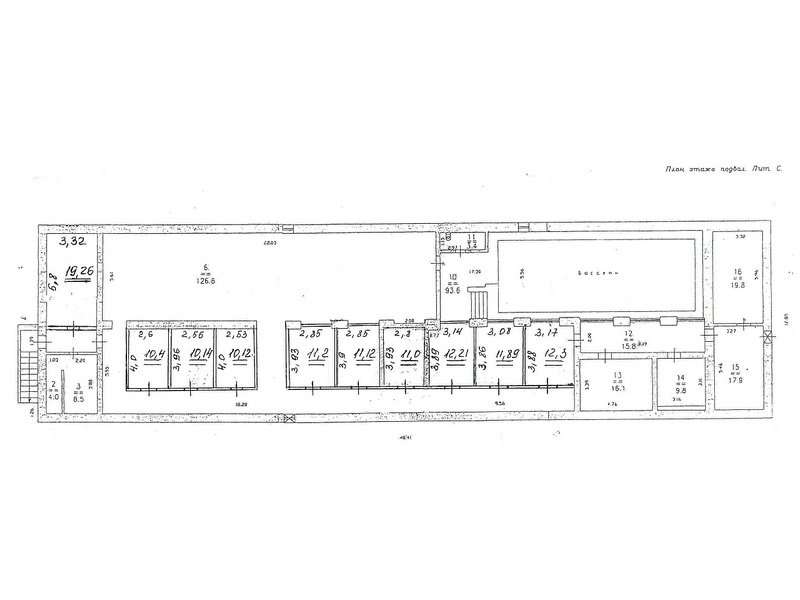 помещение под офис на Деловая ул, д. 17