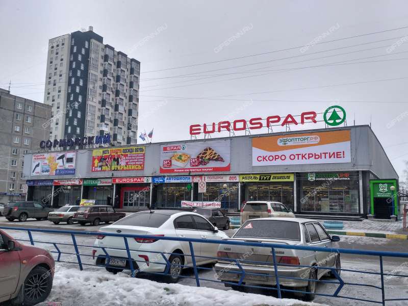 Магазин Автошка Н Новгород