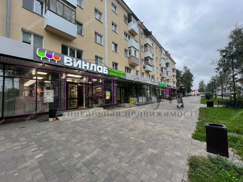 помещение под торговую площадь на улице Коминтерна