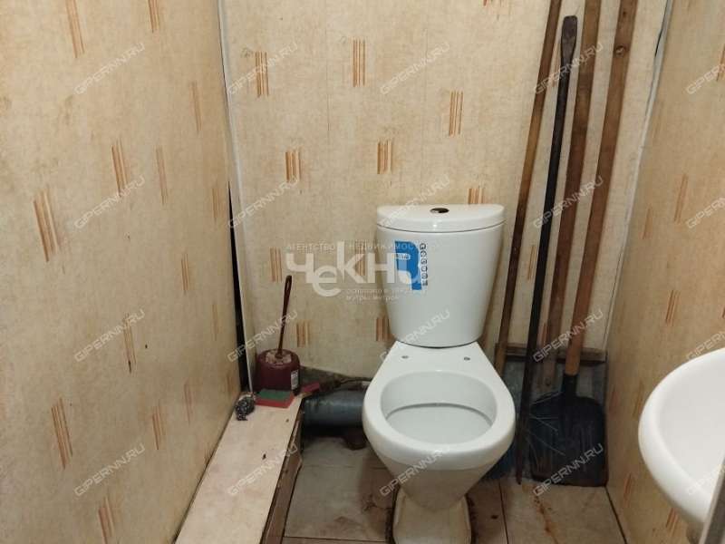 помещение под недвижимость под общепит на улице Янки Купалы