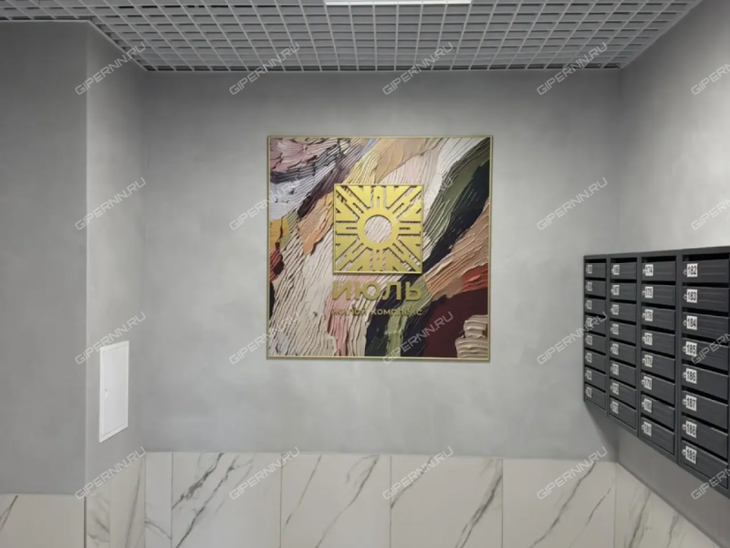 однокомнатная квартира на улице Июльских Дней дом 11