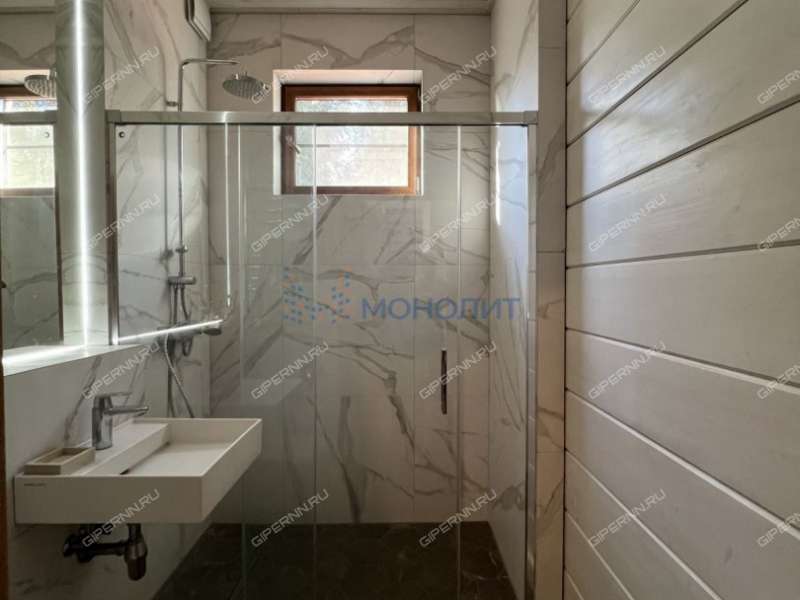 дом на Сиреневой улице