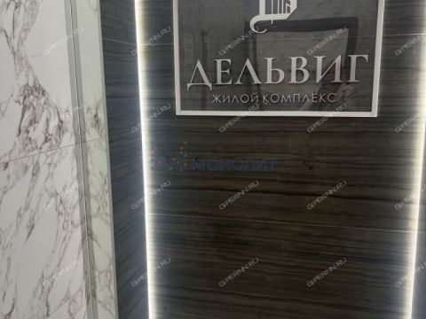 2-komnatnaya-ul-bolshaya-pecherskaya-d-89 фото