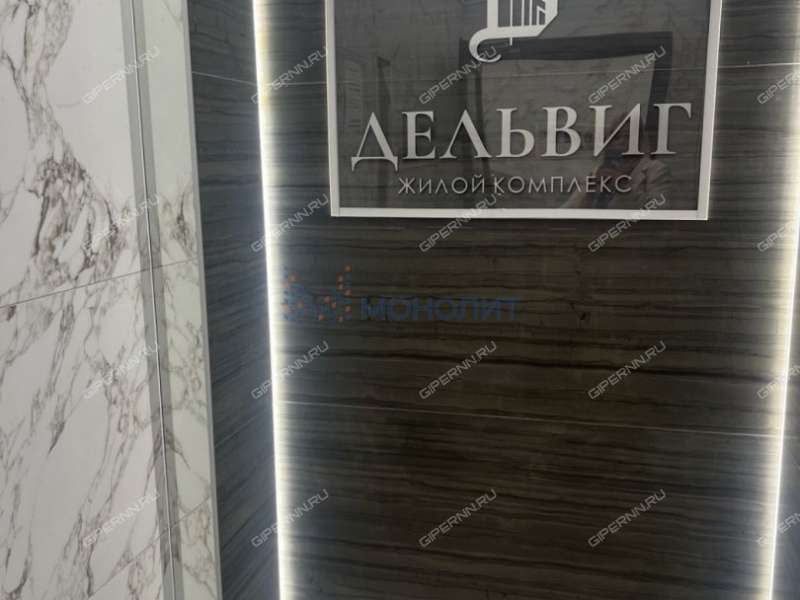 двухкомнатная квартира на Большей Печёрской улице дом 89