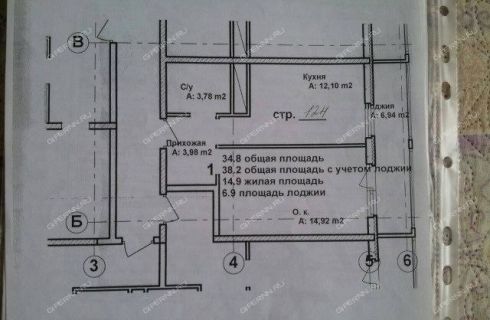 Найдите площадь лоджии 0.4. Академическая 12 Нижний Новгород планировка. Академическая номер 12 Нижний Новгород планировка. Академическая номер 12 Нижний Новгород планировка студия.