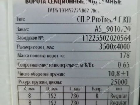 ul-borskaya-d-17k2 фото