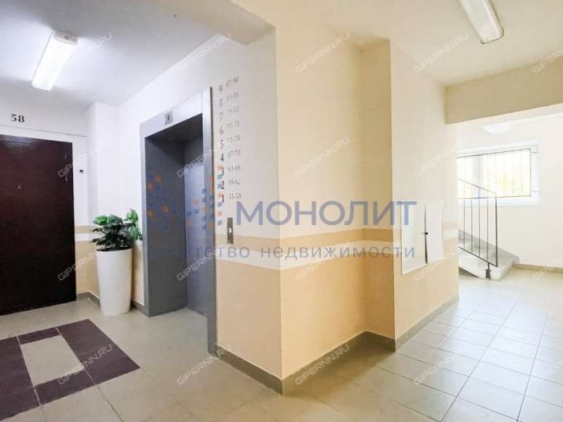 трёхкомнатная квартира на Московском шоссе дом 167 к5