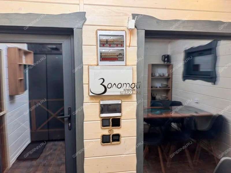 дом на Казанская село Бармино