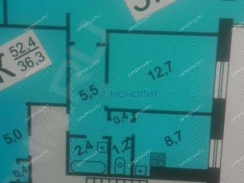 трёхкомнатная квартира на улице Строкина дом 3