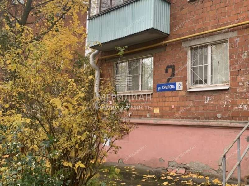однокомнатная квартира на улице Крылова дом 2