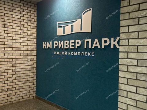 1-komnatnaya-ul-pravdinskaya-d-43 фото