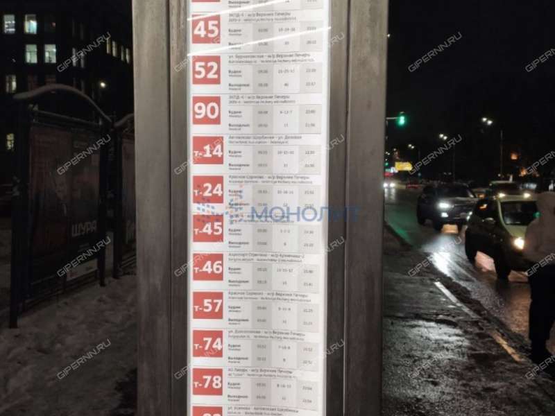 трёхкомнатная квартира на улице Родионова дом 29