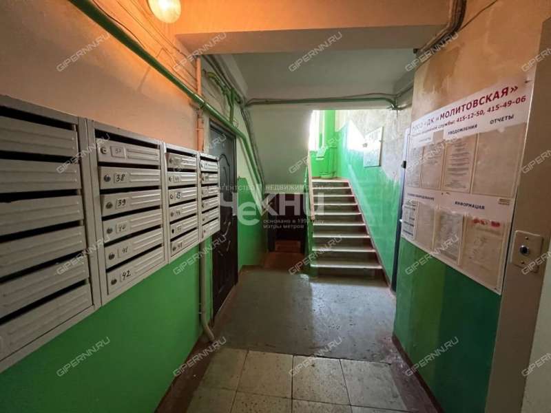 однокомнатная квартира на улице Баумана дом 52