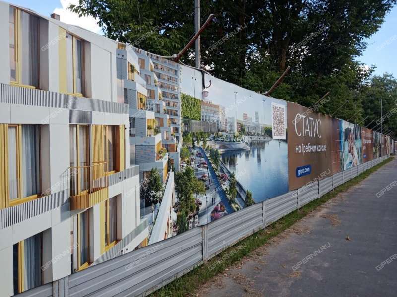 двухкомнатная квартира на набережной Гребного канала