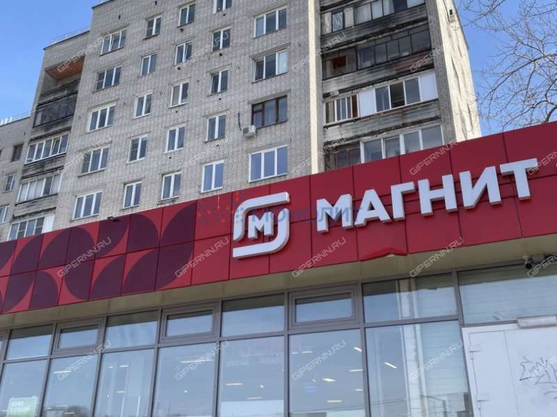 однокомнатная квартира на улице Ванеева дом 96