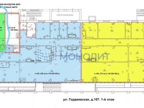 ul-gordeevskaya-d-107 фото