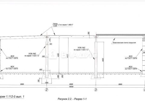 ul-zaslonova-d-20-k20 фото